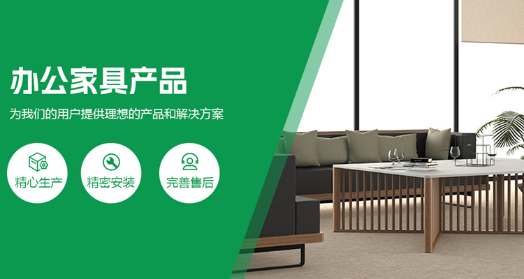 山東科冠護(hù)欄工程有限公司